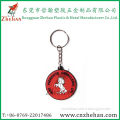 High Quality Round PVC 3D Keyring for Souvenir